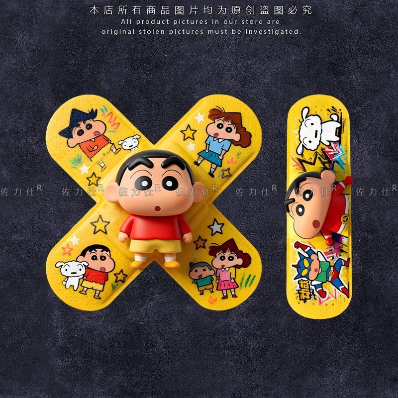 Sticker Luggage Decorative - Adesivo per auto con personaggio Crayon