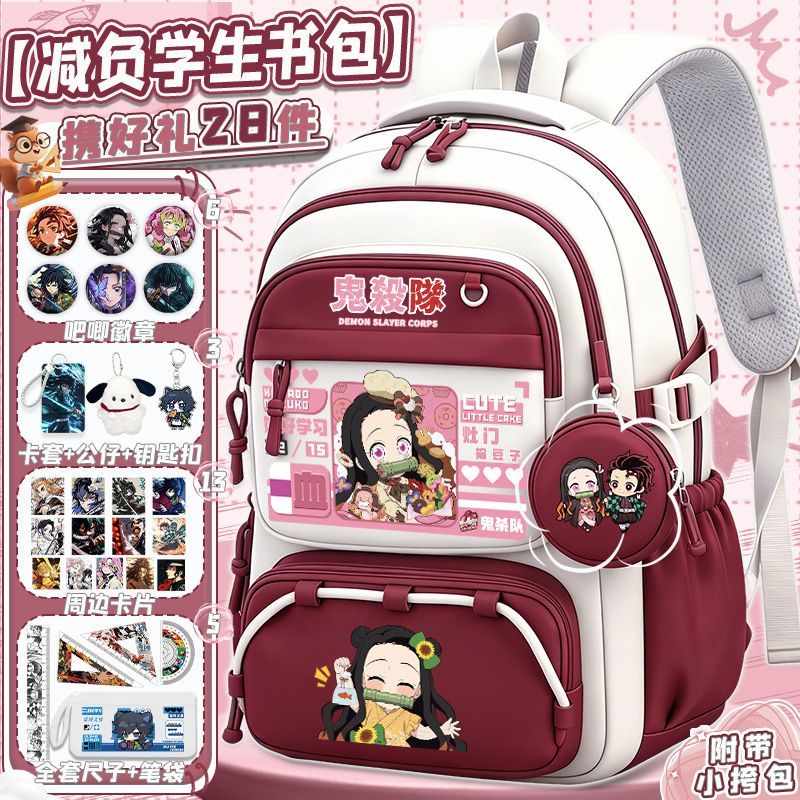 Travel Accessories As Gifts - Set Regalo Zaino Kawaii per Studenti,