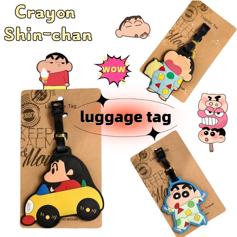Travel Accessories And Bags - Etichetta per bagagli con personaggio anime