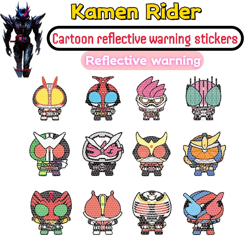 Sticker Luggage Decorative - Adesivo personalizzato per auto Kamen Rider,