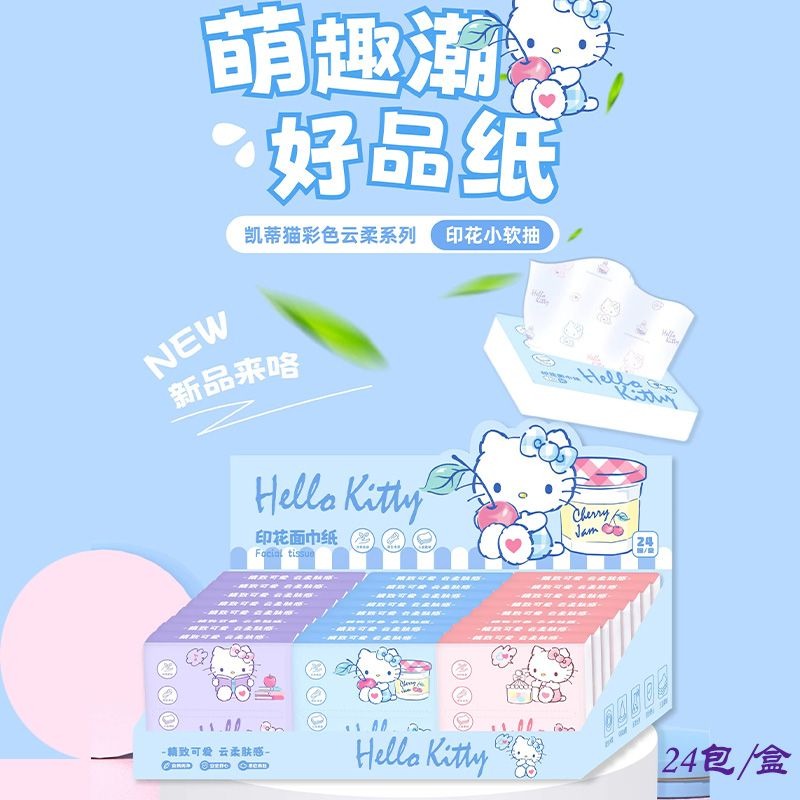 Nuovi Fazzoletti Hello Kitty i - Travel Accessories Girly recensione e prezzo