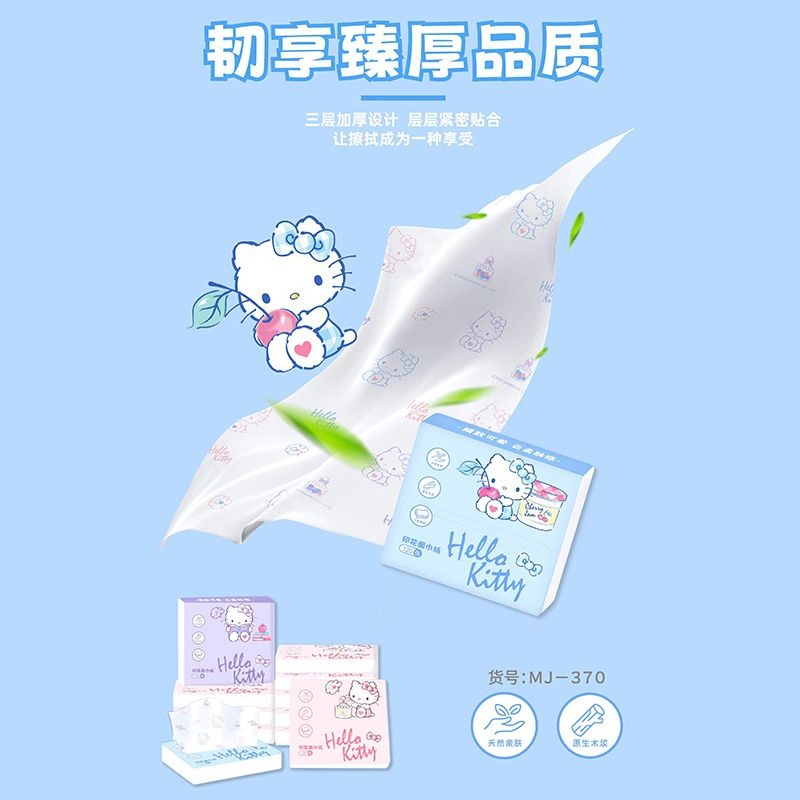Nuovi Fazzoletti Hello Kitty i - Travel Accessories Girly recensione e prezzo