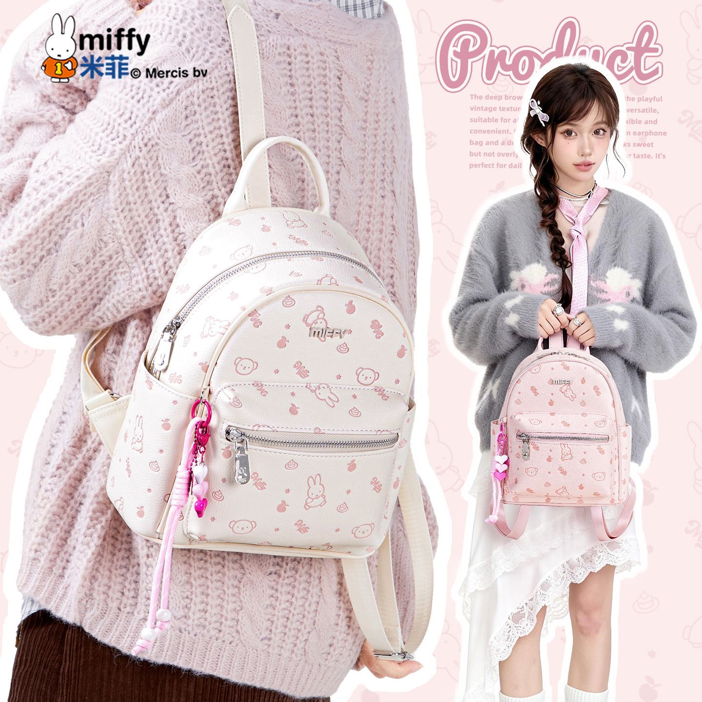 Zaino Anime Miffy Goffrato Nuo - Travel Accessories Girly recensione e prezzo