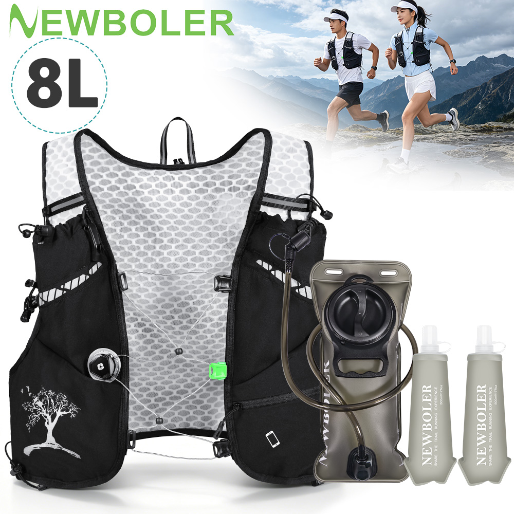 Nuovo Zaino da Trail Running 8 - Hydration Pack Backpack recensione e prezzo