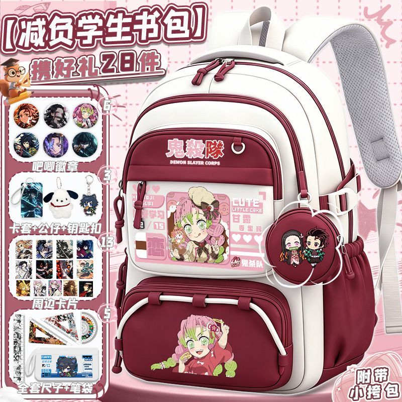 Set Regalo Zaino Kawaii per St - Travel Accessories As Gifts recensione e prezzo