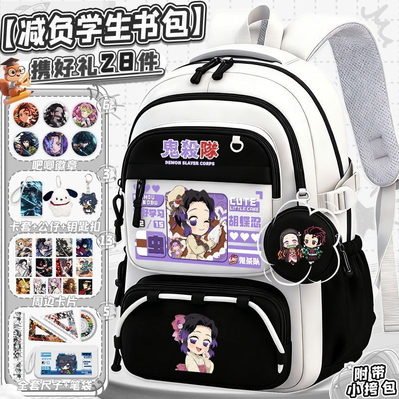 Set Regalo Zaino Kawaii per St - Travel Accessories As Gifts recensione e prezzo