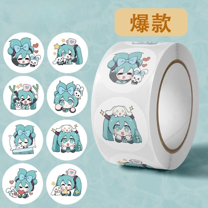 Adesivi Estetici di Hatsune Mi - Sticker Luggage Decorative recensione e prezzo