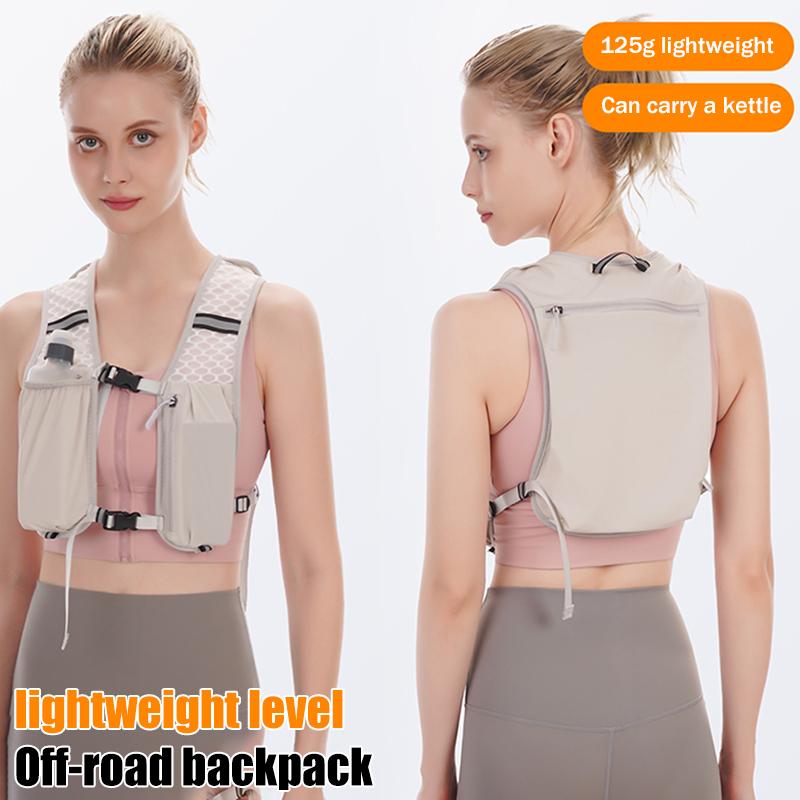 Nuovo【Gilet idrico da corsa pe - Hydration Pack Backpack recensione e prezzo