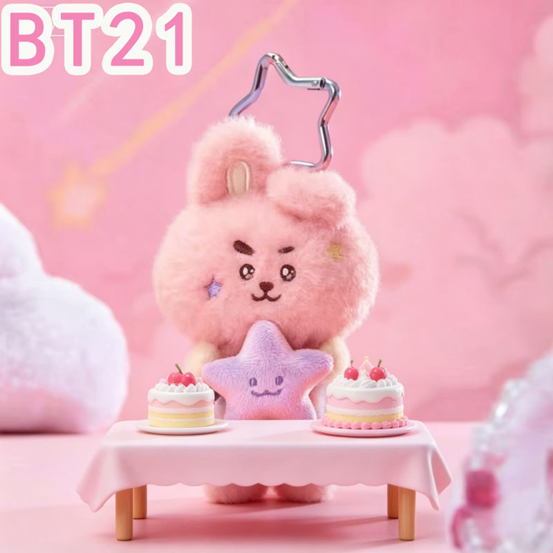 2026 KPOP bt21 Travel Series:  - Travel Accessories Girly recensione e prezzo
