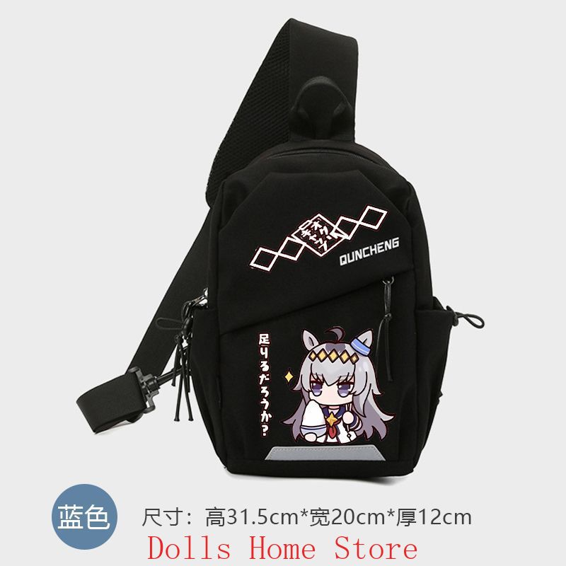 Borsa a Tracolla Cosplay Anime - Travel Accessories And Bags recensione e prezzo